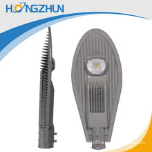 4500lm 250w Hps Sodium Street Light china supplier 3 years warranty